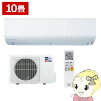 楽天市場】人感センサー 室内（シリーズ霧ヶ峰（三菱電機 