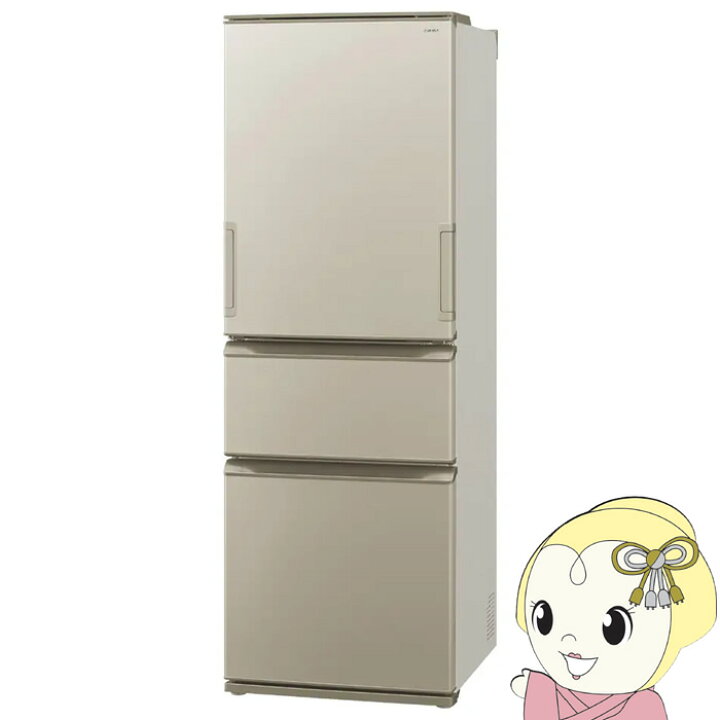 楽天市場】【在庫処分】冷蔵庫 【標準設置費込】 SHARP シャープ 374L 