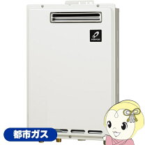 楽天市場】gs-1601ws-1の通販
