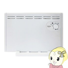 【在庫あり】パネルヒーター テクノス TEKNOS シーズ管モデル 320W SP-003-W ヒートショック対策 寒冷地のトイレなどに【KK9N0D18P】