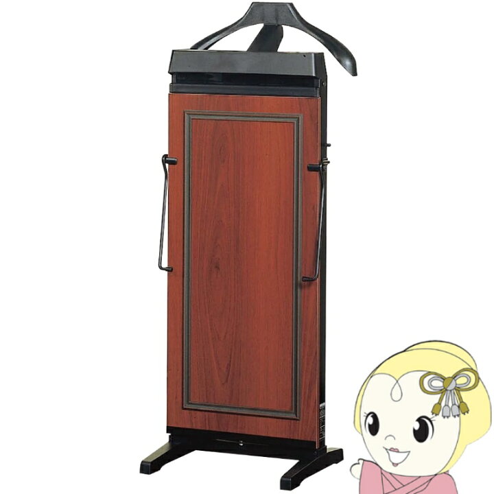 楽天市場】【メーカー直送】 ズボンプレッサー CORBY コルビー 4400 