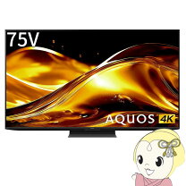 楽天市場】テレビ（メーカーシャープ・画面サイズ（テレビ）60型 