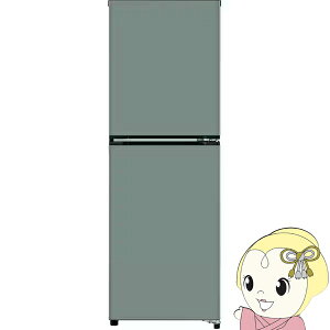 [\]y11/10͊ԌN[|sz① AQUA ANA 160L 48cm EJ 2hA SIMPLE{V[Y XO[ AQR-16A-GyKK9N0D18Pz