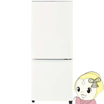 楽天市場】冷蔵庫 一人暮らし（メーカー三菱電機）（冷蔵庫｜冷蔵庫 