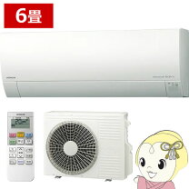 楽天市場】白くまくん 6畳 2019の通販