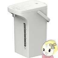 【在庫あり】電気ポット 早沸きタイプ 3.0リットル ステンレス内容器 電動給湯式 ピーコック WMR-30【KK9…