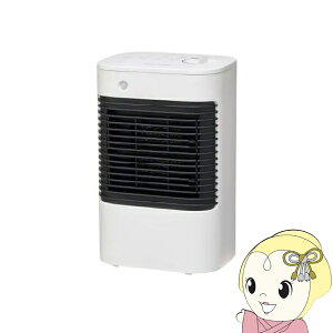 【在庫あり】脱衣所セラミックヒーター 人感センサー付 コンパクト ユアサプライムス 640W/400W 強弱切替 ホワイト YKT-S640GM-W 自動オフタイマー【KK9N0D18P】
