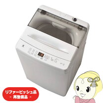 楽天市場】ハイアール洗濯機6キロの通販