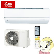 楽天市場】エアコン 6畳 三菱 霧ヶ峰（メーカー東芝）の通販