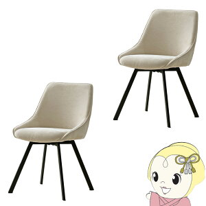 y11/1Gg[œXSiőP7{z]_CjO`FA Hurst n[Xg 2rZbg CH-A5086-2-BE x[W t@ubNn Signature Studio {쏊yKK9N0D18Pz