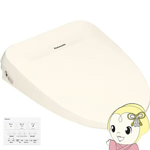 pi\jbN ֍ r[eBEg RTV[Y uԎ ւӂJ GRir imC[X pXeAC{[ DL-RT50-CPyKK9N0D18Pz