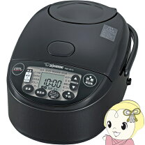 楽天市場】炊飯器 5．5合 nwva10の通販