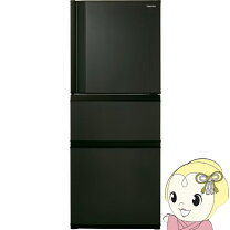 楽天市場】300l 冷蔵庫（メーカー東芝）の通販