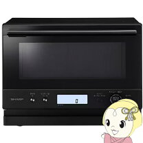 楽天市場】オーブンレンジ シャープ ブラック wf18の通販
