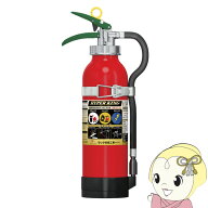 【在庫あり】消火器 モリタ宮田工業 2026年製 自動車用消火器 EAC10C【KK9N0D18P】