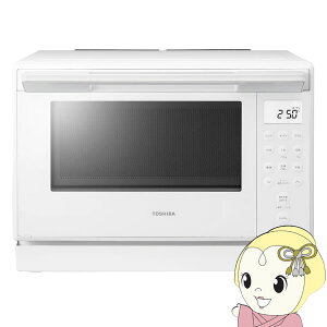 �ȈՃX�`�[���I�[�u�������W ���� TOSHIBA 23L �z���C�g �p�M���X�`�[���I�[�u�������W �Ηq�I�[�u�� ER-60B-W�yKK9N0D18P�z