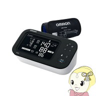【4/18限定 ダイヤモンド会員ならエントリーで当店全品最大P8倍】【在庫あり】上腕式血圧計 オムロン OMR…