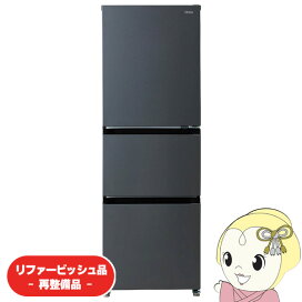 楽天市場】 キッチン家電 > 冷蔵庫 > 200L以上300L未満 : ぎおん楽天市場店
