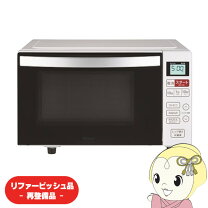 楽天市場】ハイアール（タイプ（庫内）庫内フラット）（電子レンジ 