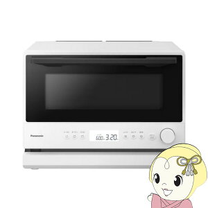 �y1/10�͊��Ԍ���N�[�|�����s�z�I�[�u�������W Panasonic �p�i�\�j�b�N 23L �z���C�g NE-FS3D-W�yKK9N0D18P�z