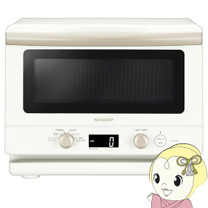 �y1/10�͊��Ԍ���N�[�|�����s�z�d�q�����W SHARP �V���[�v 18L �z���C�g RE-TD186-W�yKK9N0D18P�z