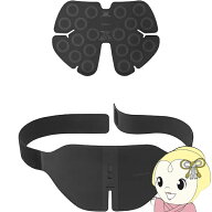 【在庫あり】腰 マッサージ器 パナソニック コリコランワイド3D 腰専用 高周波治療器 ブラック 腰痛 ぎっ…