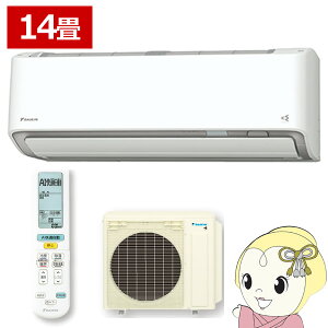 y݌ɂzy12/10͊ԌN[|szGAR 14p P200V 4.0kw _CL DAIKIN [GAR 2026Nf AXV[Y zCg S406ATAP-WyKK9N0D18Pz