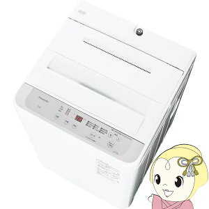 �y���s�͕W���ݒu���݁z����@ �p�i�\�j�b�N �S��������@ ����5.0kg ��55.6cm �r�b�O�E�F�[�u��� ���̐��� ����� NA-F5B5-H ���C�g�O���[�yKK9N0D18P�z