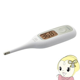 振動式体温計 シチズン CITIZEN 予測30秒＋実測式 CTEB718V 予測式 実測式 脇 電子体温計 音 震える ケース付き 見やすい バックライト【KK9N0D18P】