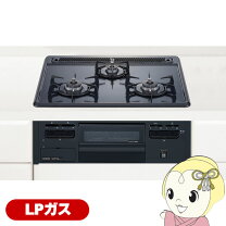 楽天市場】タカラスタンダード t32 60（ガスコンロ｜キッチン家電 