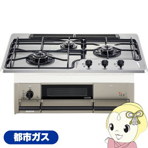 �y2/5�͊��Ԍ���N�[�|�����s�z�r���g�C���K�X�R���� HARMAN �n�[�}�� +do �v���X�E�h�D DW35S9JTKSTED-13 �s�s�K�X�p 3�� ��75cm�_�b�`�I�[�u���t���yKK9N0D18P�z