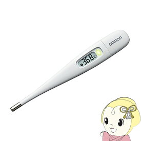 電子体温計 オムロン OMRON 予測式 けんおんくん 脇下 脇 わき MC-687【KK9N0D18P】