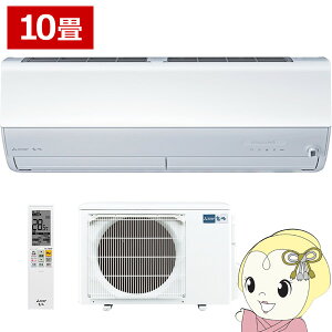 �y2/5�͊��Ԍ���N�[�|�����s�z�G�A�R�� 10�� �O�H�d�@ ������ Z�V���[�Y �P��100V 2.8kw ���[���G�A�R�� �s���A�z���C�g MSZ-ZXV2826-W MSZ-ZXV2825�̌�p�@��yKK9N0D18P�z