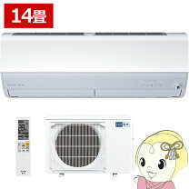 楽天市場】霧ヶ峰 4.0kwの通販