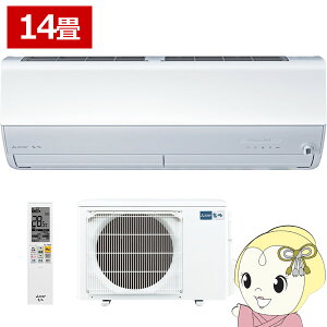 �y2/5�͊��Ԍ���N�[�|�����s�z�G�A�R�� 14�� �O�H�d�@ ������ Z�V���[�Y �P��200V 4.0kw ���[���G�A�R�� �s���A�z���C�g MSZ-ZXV4026S-W MSZ-ZXV4025S�̌�p�@��yKK9N0D18P�z