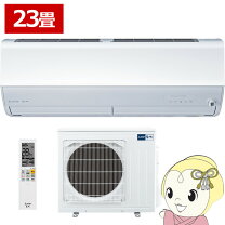 楽天市場】霧ヶ峰エアコンzシリーズ23畳の通販