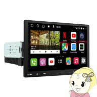 【在庫限り】カーナビ ATOTO S8G1104MX 10.1インチ 4G+32G 1DIN ＆2DIN フローティング【KK9N0D18P】