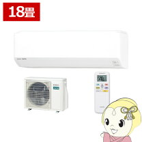 楽天市場】as－c56h2の通販
