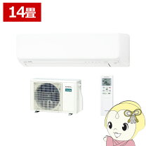 楽天市場】ノクリア 14畳の通販