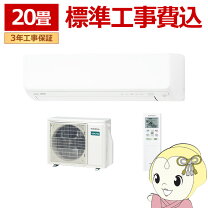 楽天市場】ノクリア 20畳の通販