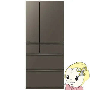 �①�Ɂy�ݒu���z�O�H�d�@ WXD�V���[�Y ��80cm 700L 6�h�A �ω��J���^�C�v �O�����h�A���o�[�O���[ MR-WXD70N-H�yKK9N0D18P�z