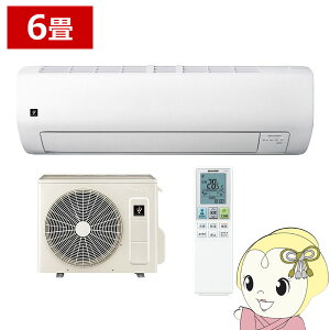 �y2/15�͊��Ԍ���N�[�|�����s�z�G�A�R�� �V���[�v AY-U22E-W E�V���[�Y 2.2kW ���6�� �P��100V �v���Y�}�N���X�^�[ �X�^���_�[�h ��g�[ �z���C�g�yKK9N0D18P�z