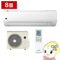 楽天市場】シャープ 2．5kwの通販