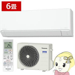 �G�A�R�� �p�i�\�j�b�N CS-226DJR-W ���[���G�A�R�� Eolia �G�I���A J�V���[�Y 6�� 2.2kW �N���X�^���z���C�g�yKK9N0D18P�z