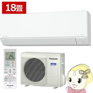 �G�A�R�� �p�i�\�j�b�N CS-566DJR2-W ���[���G�A�R�� Eolia �G�I���A J�V���[�Y 18�� 5.6kW �P��200V �N���X�^���z���C�g�yKK9N0D18P�z