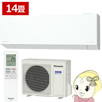 楽天市場】cs-ex406c2-wの通販