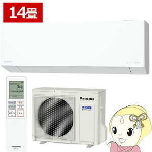 �G�A�R�� �p�i�\�j�b�N CS-EX406D2-W ���[���G�A�R�� Eolia �G�I���A EX�V���[�Y 14���p 4.0kW �P��200V �N���X�^���z���C�g�yKK9N0D18P�z