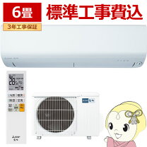 楽天市場】霧ヶ峰 2.2の通販