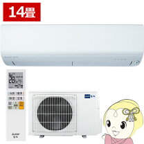 楽天市場】三菱4．0kw エアコンの通販