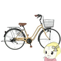 楽天市場】plenty（シティサイクル｜自転車・サイクリング）：スポーツ 
